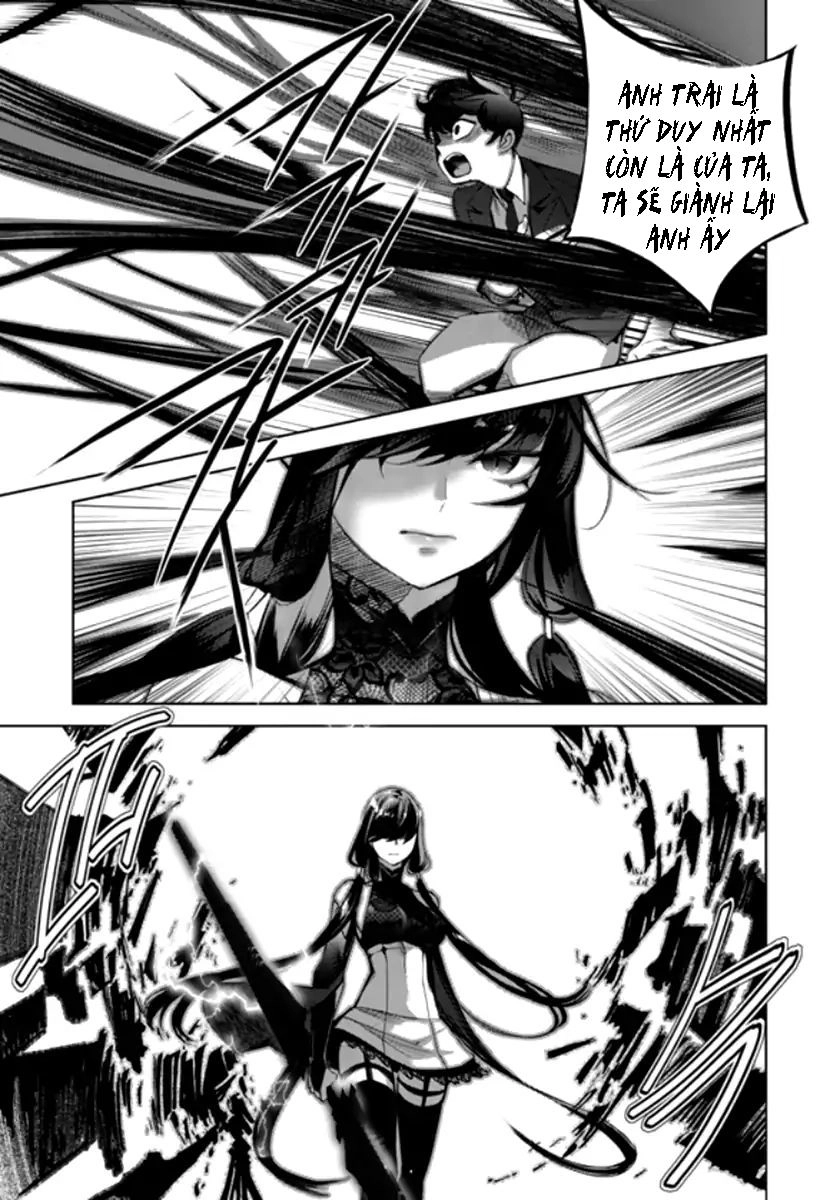 Cavalier Of The Abyss Chapter 139 - 18