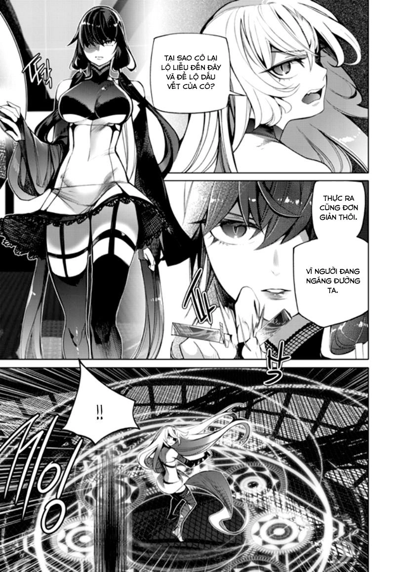 Cavalier Of The Abyss Chapter 141 - 17