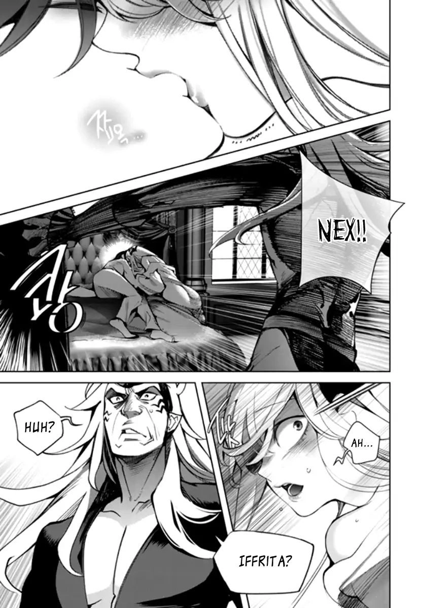 Cavalier Of The Abyss Chapter 142 - 9