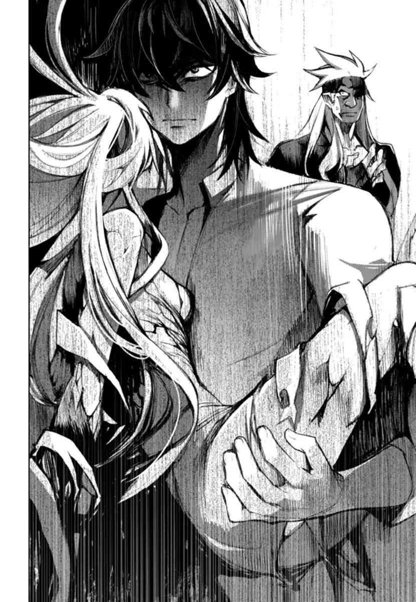 Cavalier Of The Abyss Chapter 142 - 16