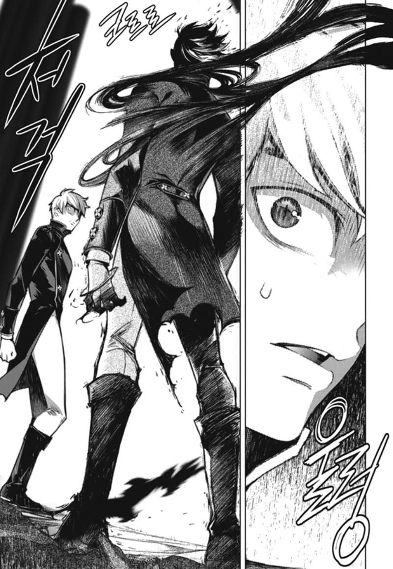 Cavalier Of The Abyss Chapter 146 - 20