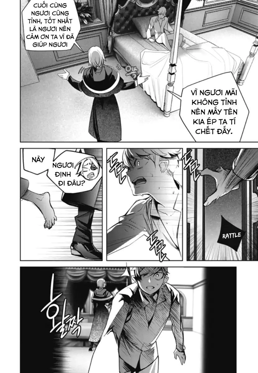 Cavalier Of The Abyss Chapter 148 - 17