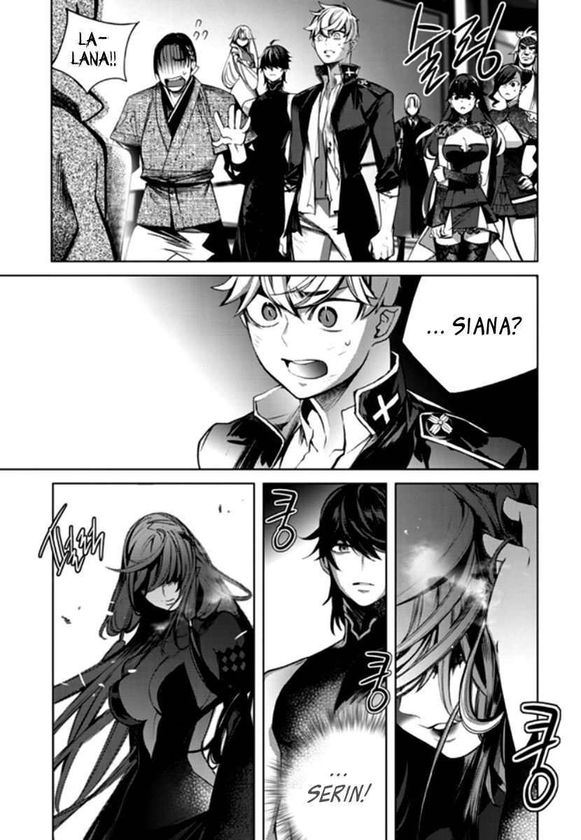 Cavalier Of The Abyss Chapter 150 - 12