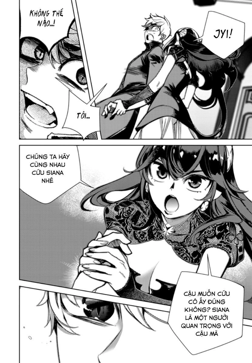 Cavalier Of The Abyss Chapter 150 - 21