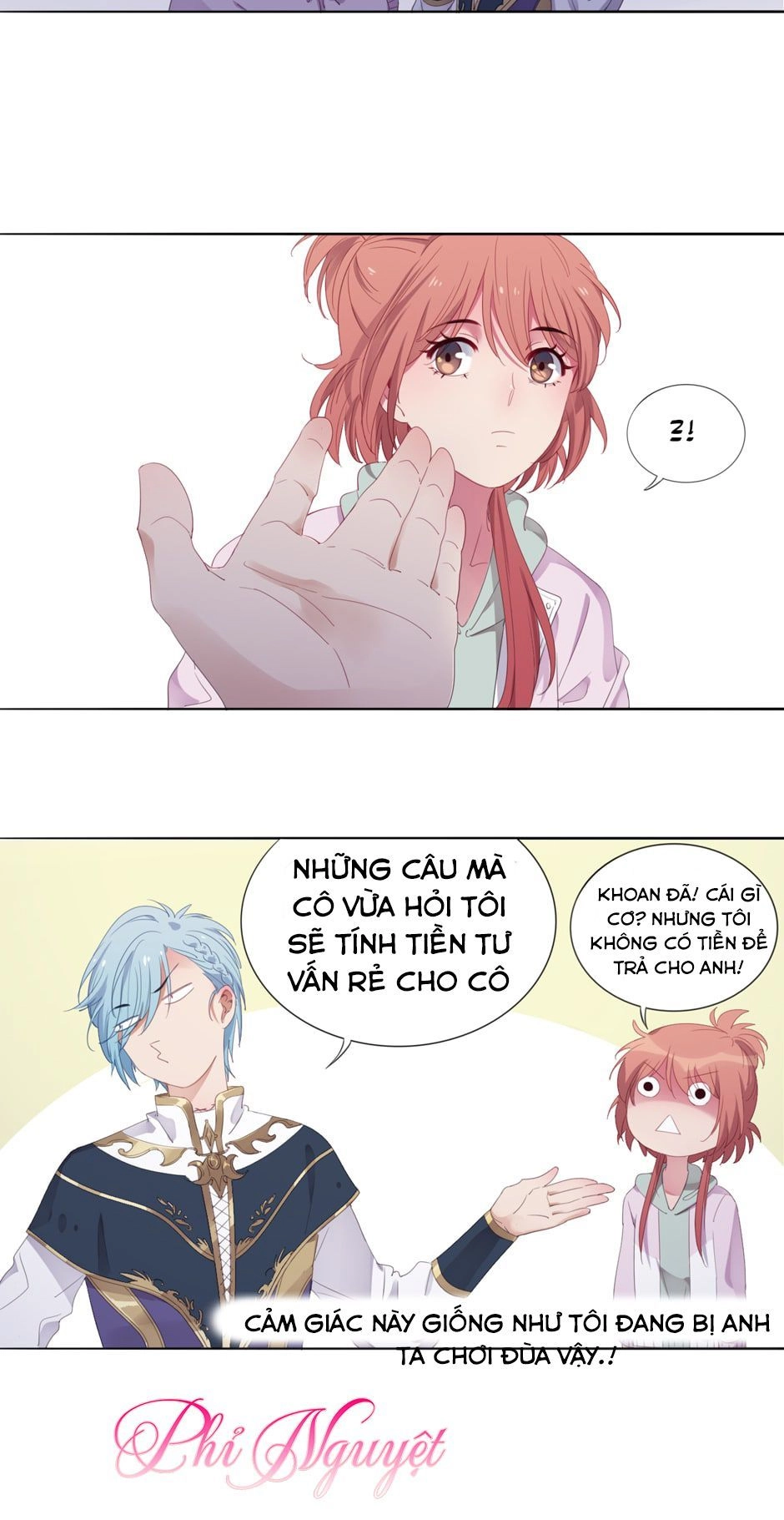 Hiệp Sĩ Của Nữ Hoàng Chapter 14 - 2