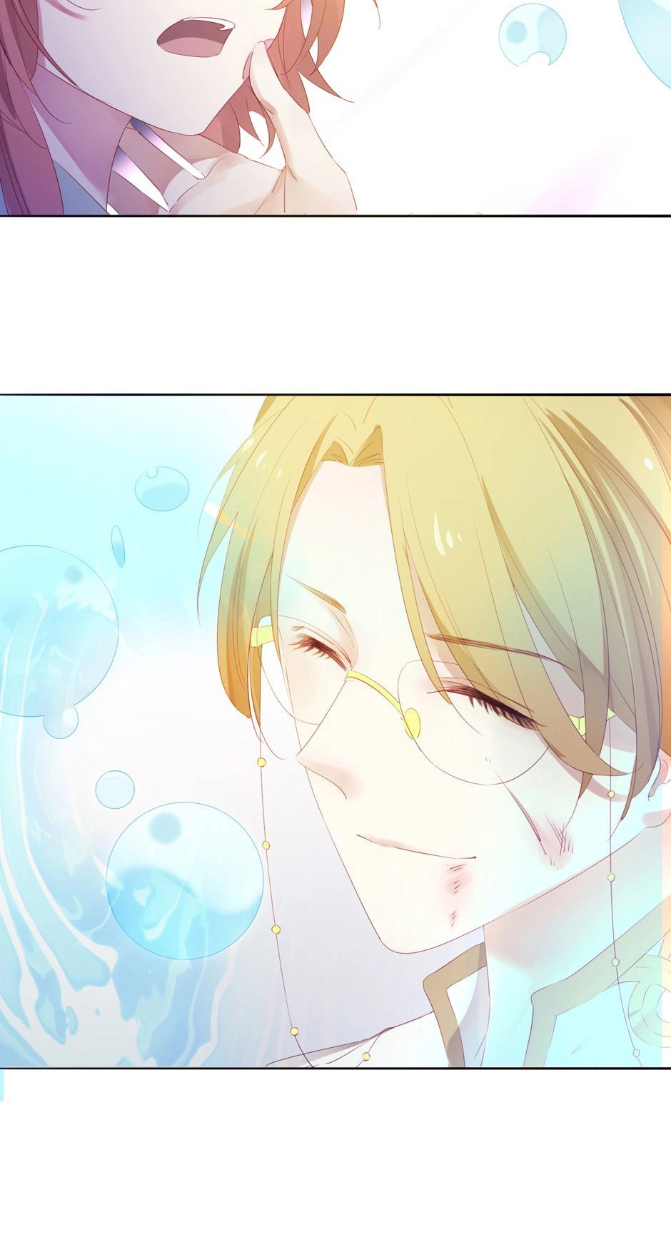 Hiệp Sĩ Của Nữ Hoàng Chapter 23 - 7