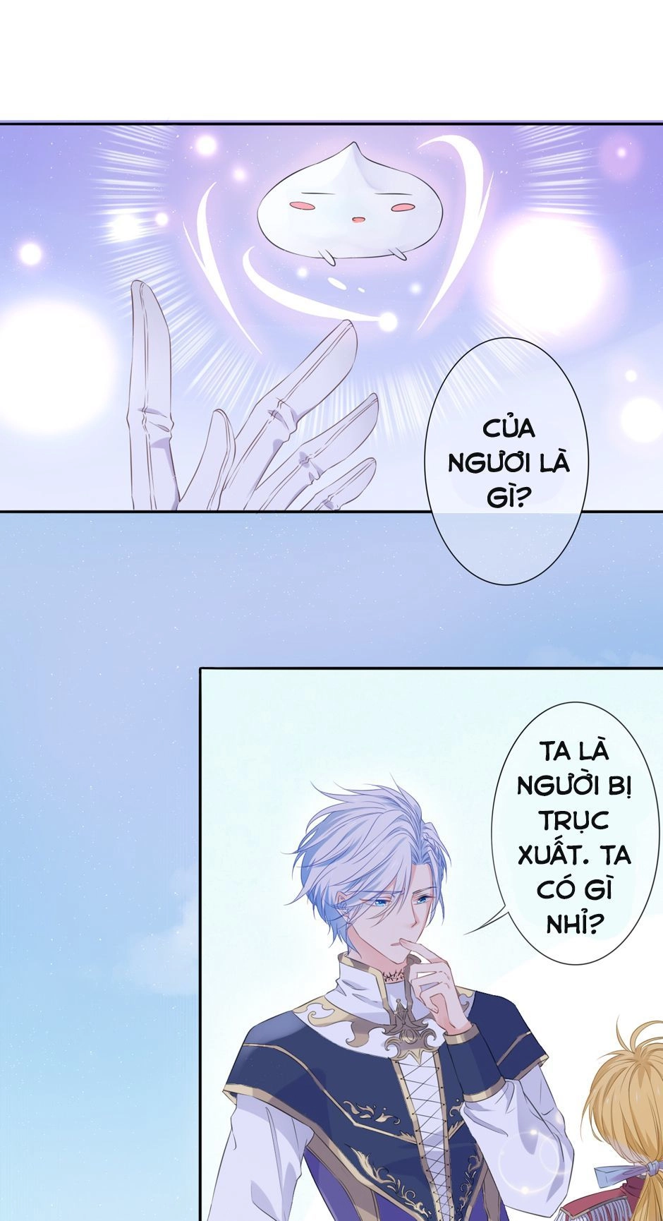 Hiệp Sĩ Của Nữ Hoàng Chapter 25 - 8