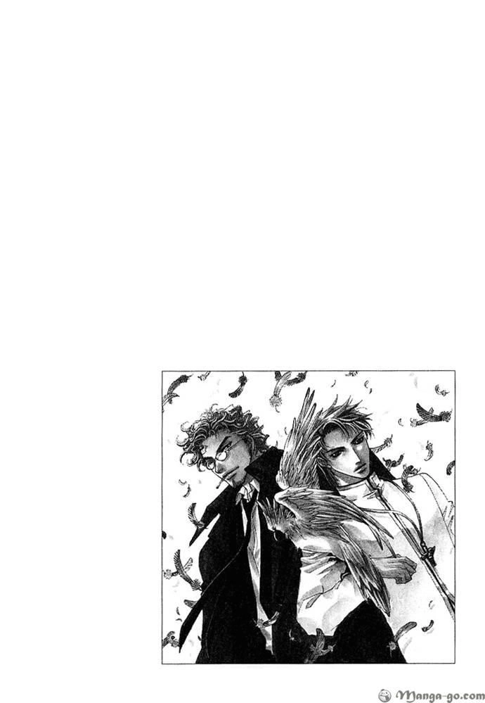 Innocent Bird Chapter 2 - 6