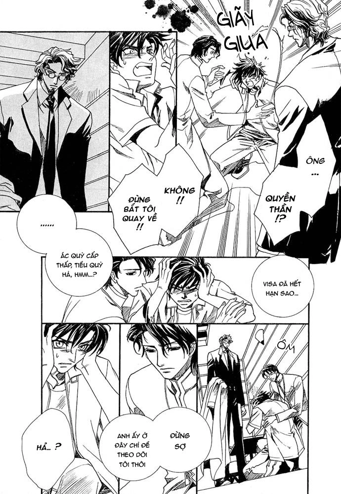 Innocent Bird Chapter 2 - 11