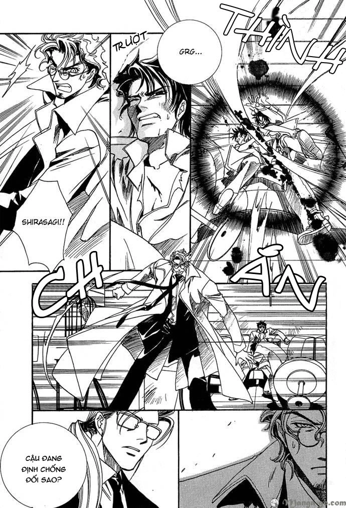 Innocent Bird Chapter 2 - 19