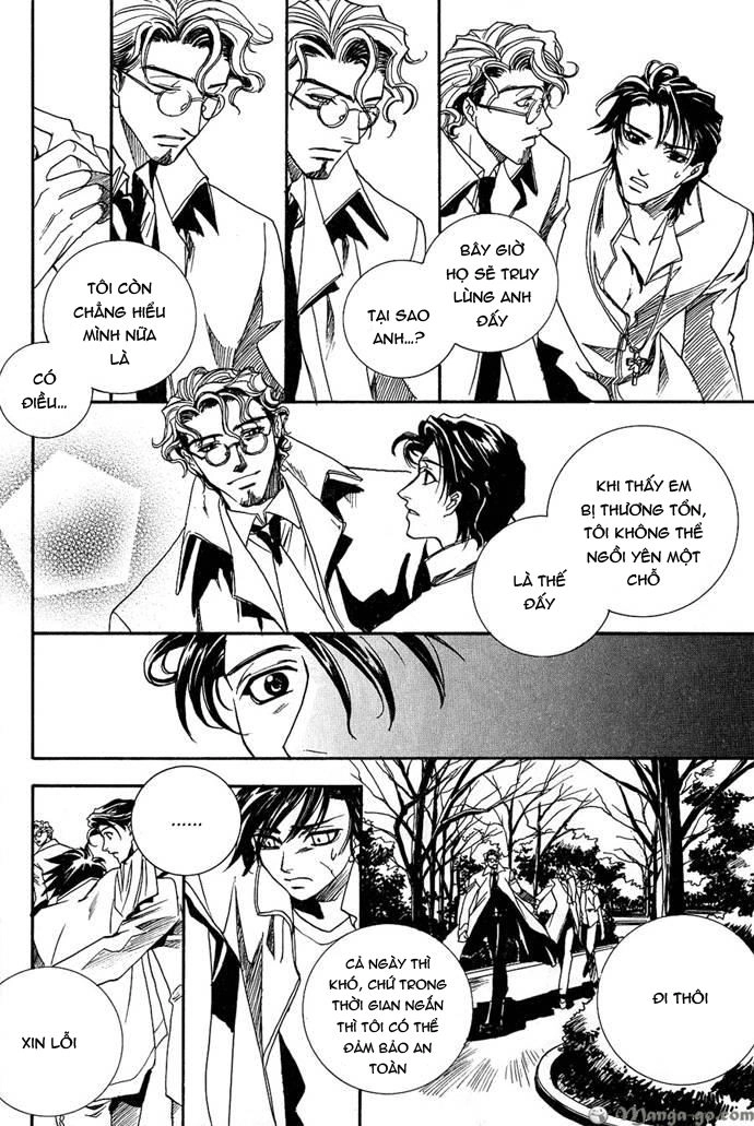 Innocent Bird Chapter 2 - 24