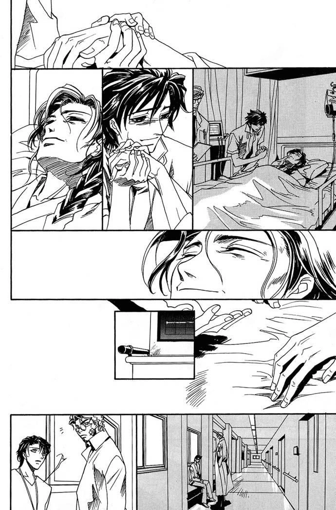 Innocent Bird Chapter 2 - 36