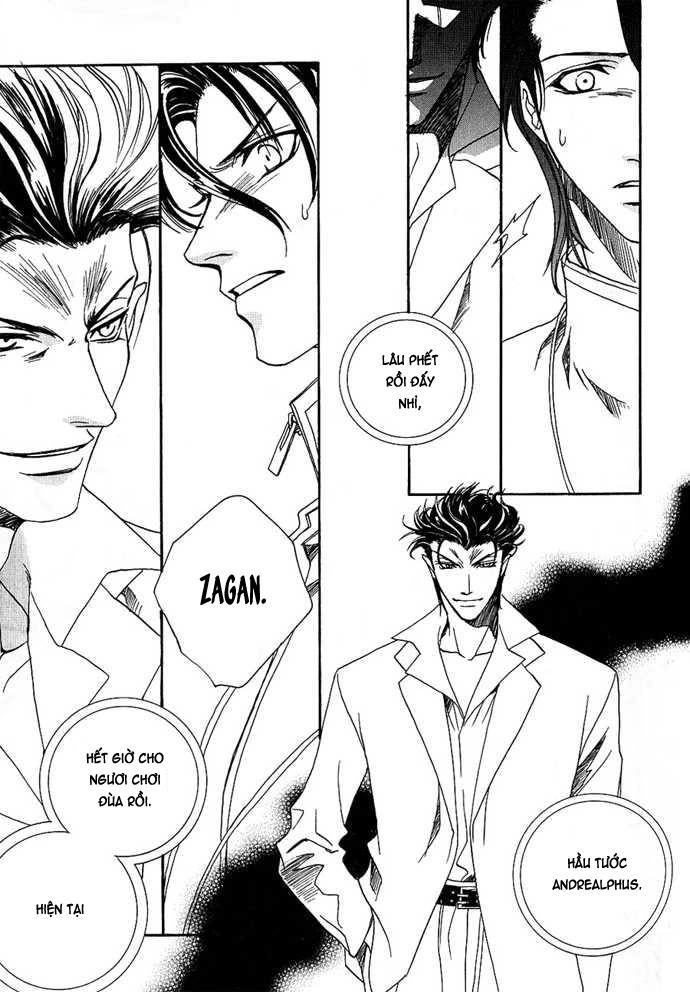 Innocent Bird Chapter 3 - 20