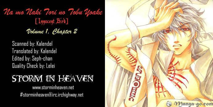 Innocent Bird Chapter 4 - 3