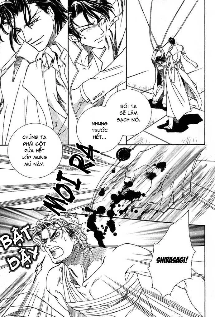 Innocent Bird Chapter 4 - 5