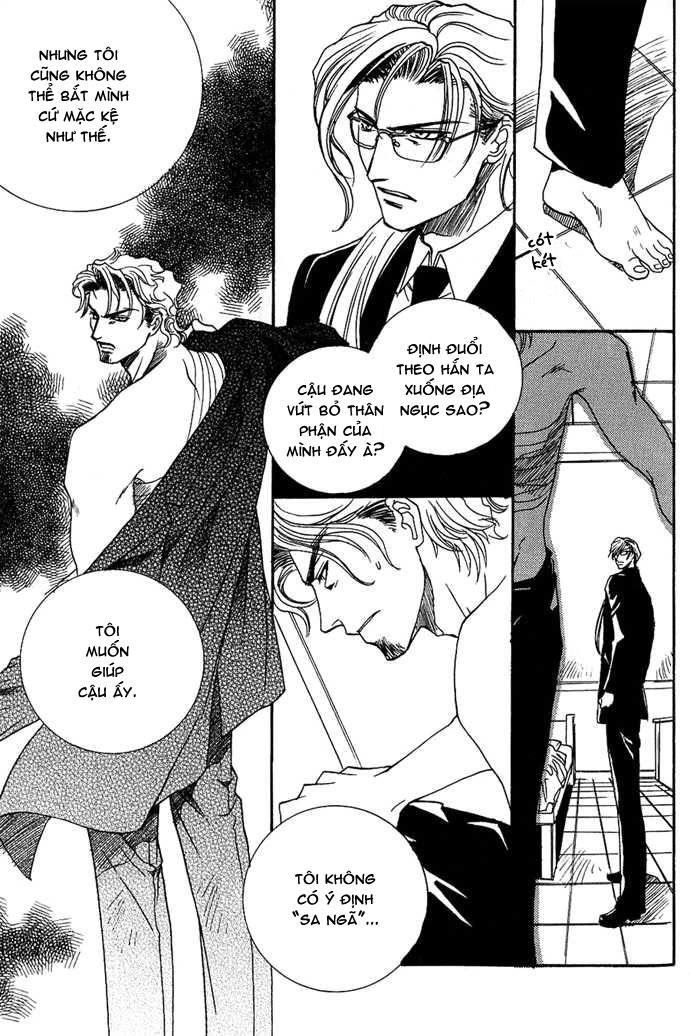 Innocent Bird Chapter 4 - 7