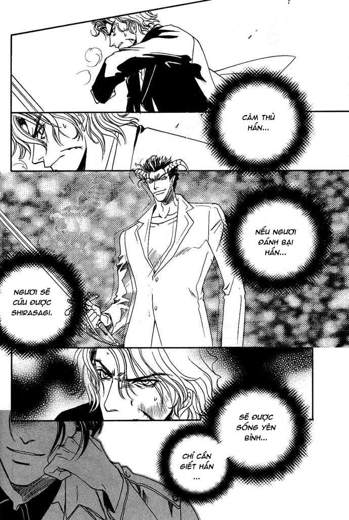 Innocent Bird Chapter 4 - 26