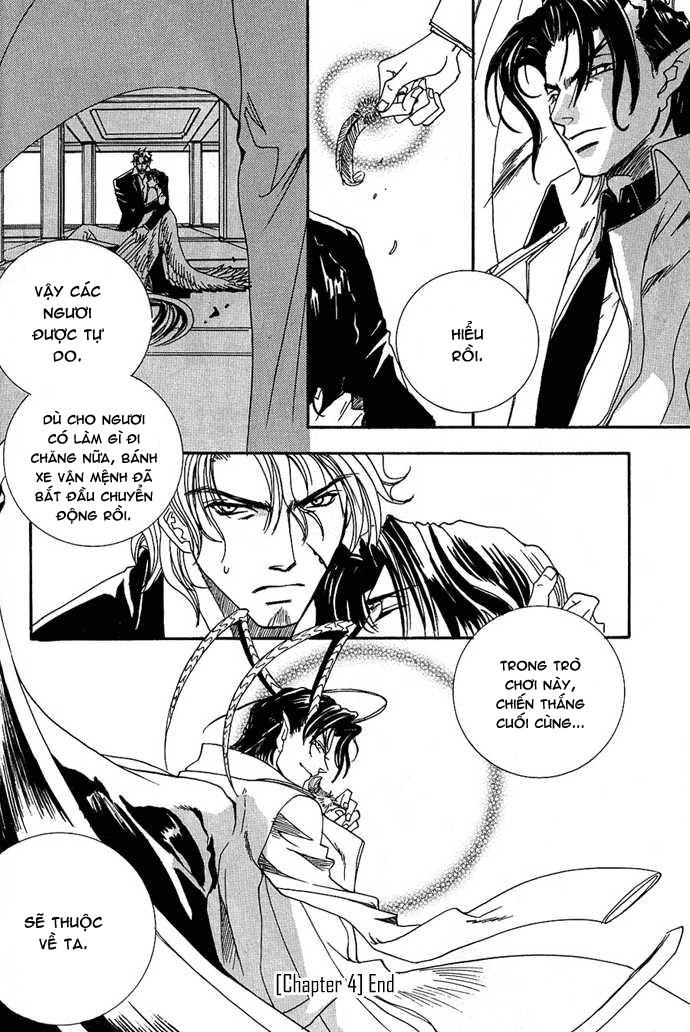 Innocent Bird Chapter 4 - 34