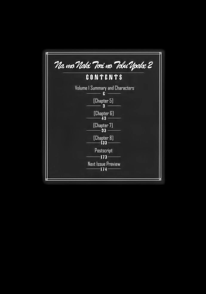 Innocent Bird Chapter 5 - 3