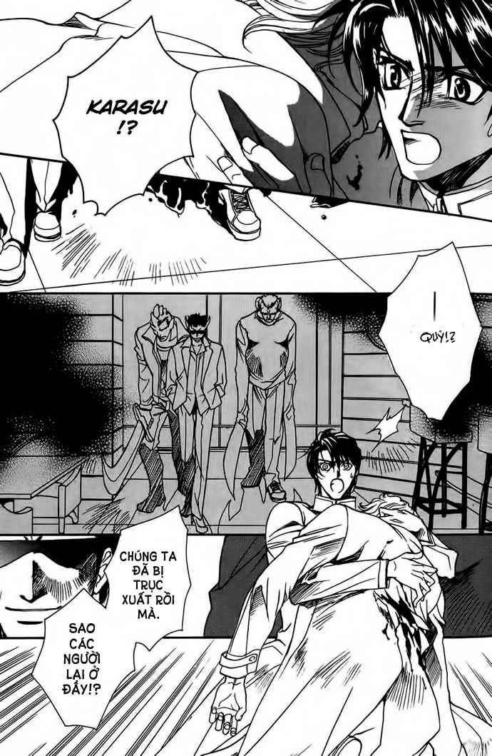 Innocent Bird Chapter 5 - 34