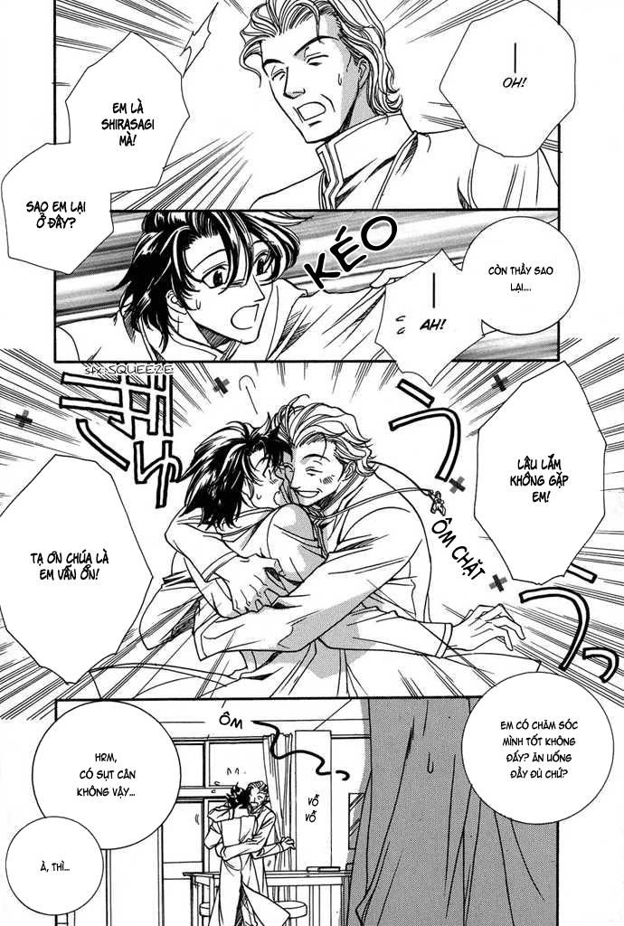 Innocent Bird Chapter 6 - 10