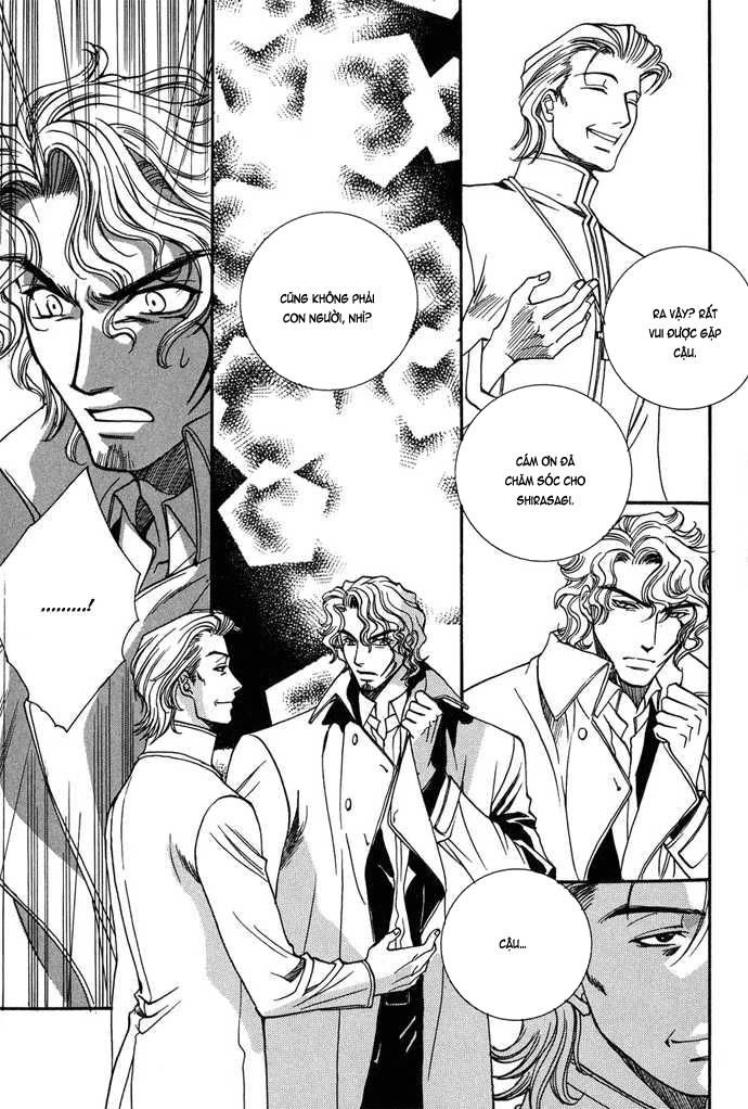 Innocent Bird Chapter 6 - 13