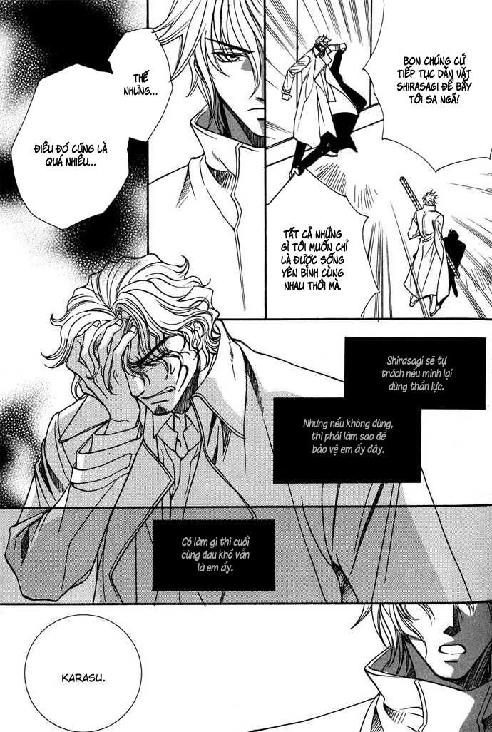 Innocent Bird Chapter 6 - 25