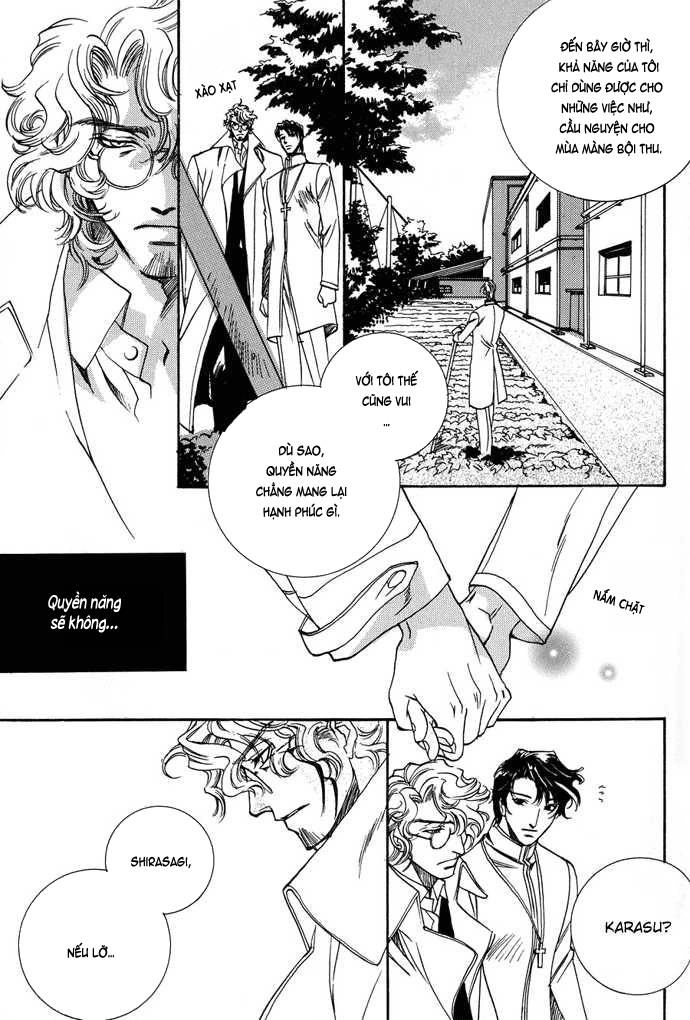 Innocent Bird Chapter 7 - 28