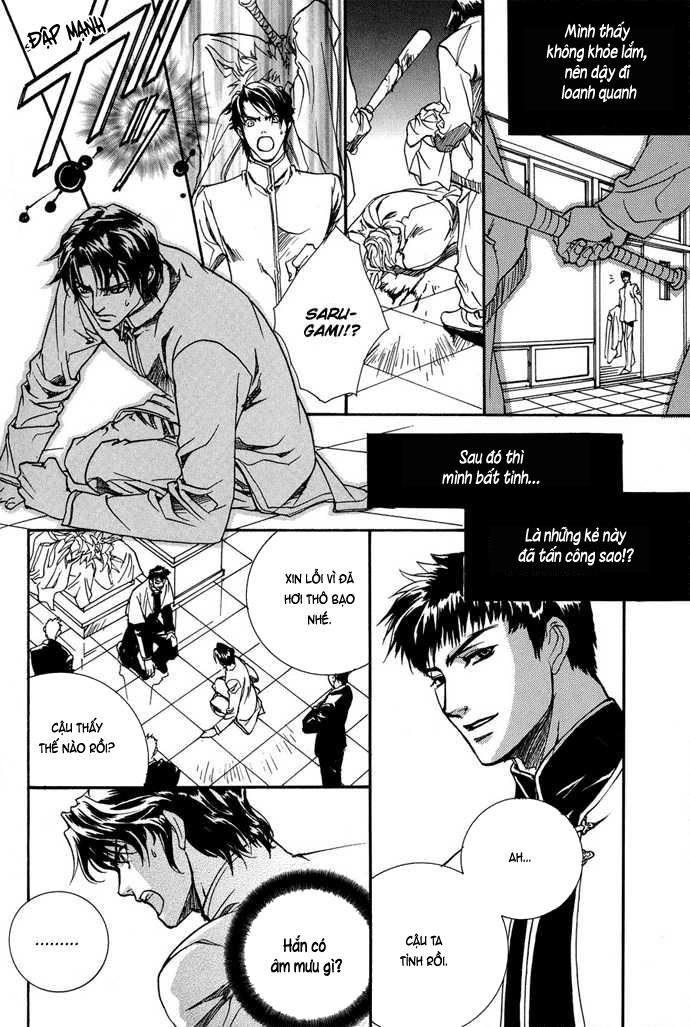 Innocent Bird Chapter 8 - 5