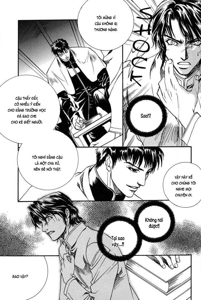 Innocent Bird Chapter 8 - 6