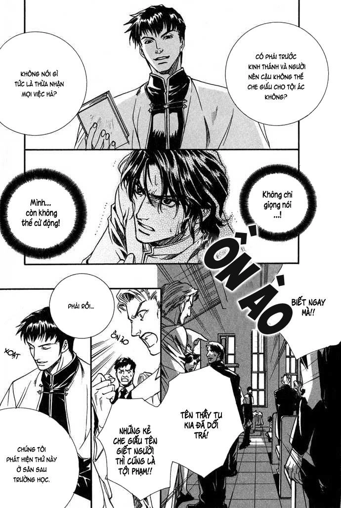 Innocent Bird Chapter 8 - 7