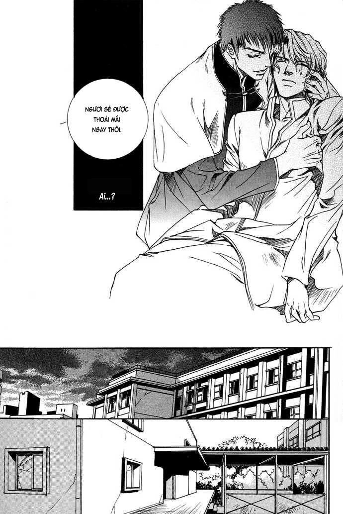 Innocent Bird Chapter 8 - 10