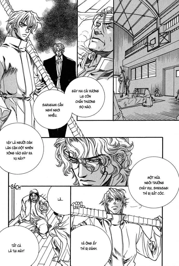 Innocent Bird Chapter 8 - 11