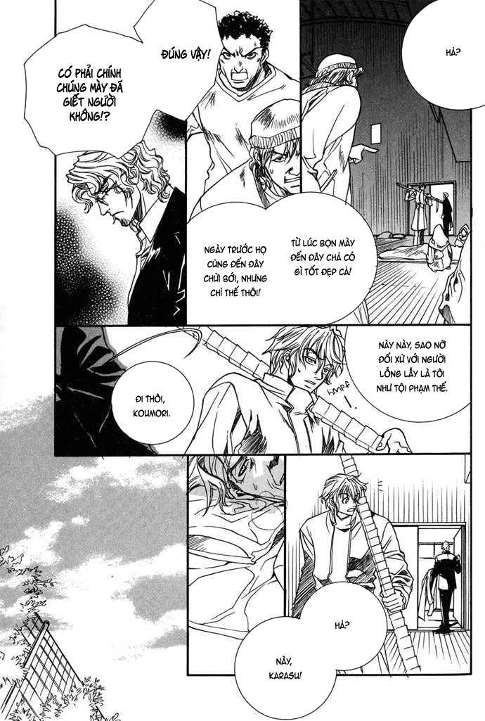 Innocent Bird Chapter 8 - 12