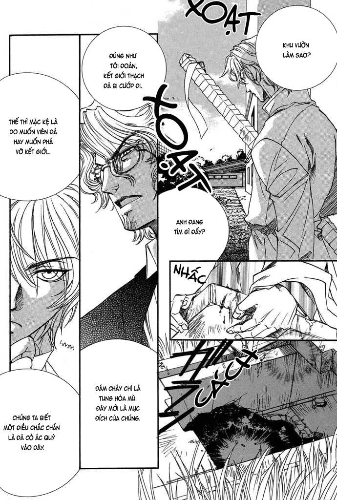 Innocent Bird Chapter 8 - 13