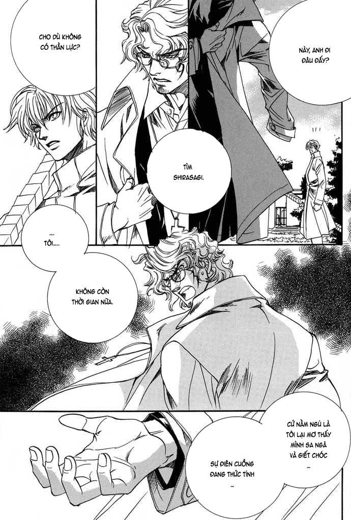 Innocent Bird Chapter 8 - 14