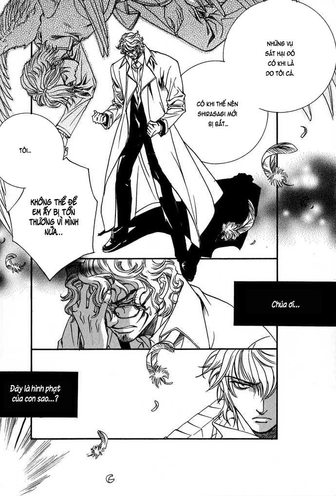 Innocent Bird Chapter 8 - 15