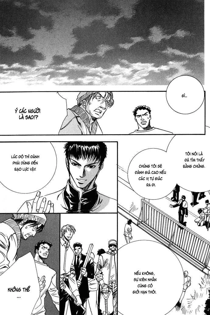 Innocent Bird Chapter 8 - 21