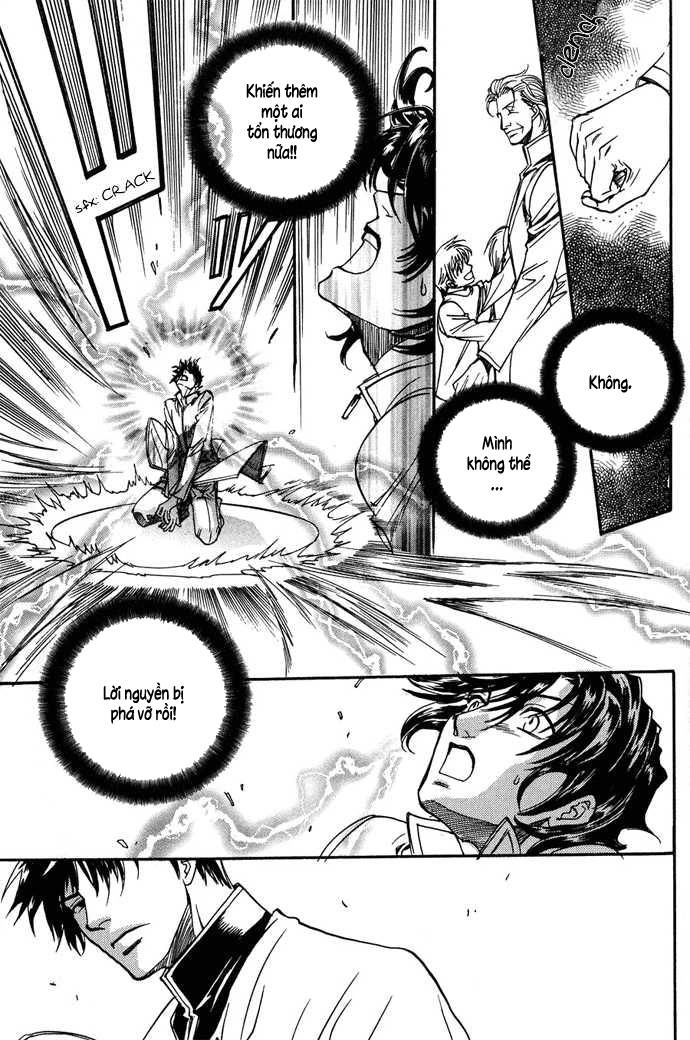 Innocent Bird Chapter 8 - 25