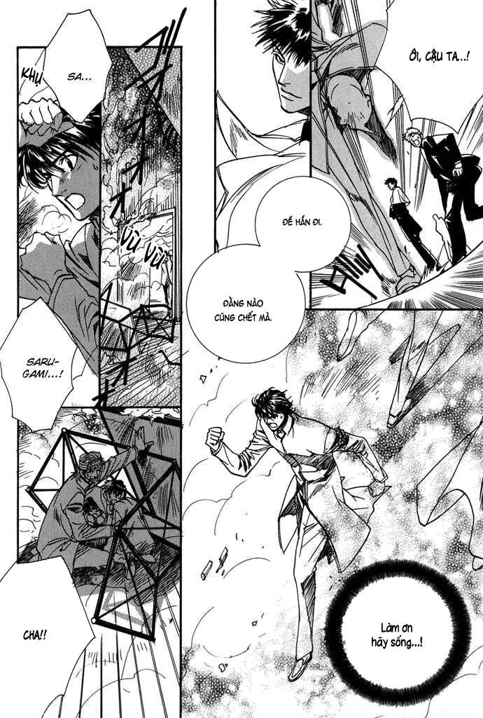 Innocent Bird Chapter 8 - 26