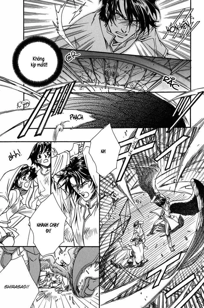 Innocent Bird Chapter 8 - 27