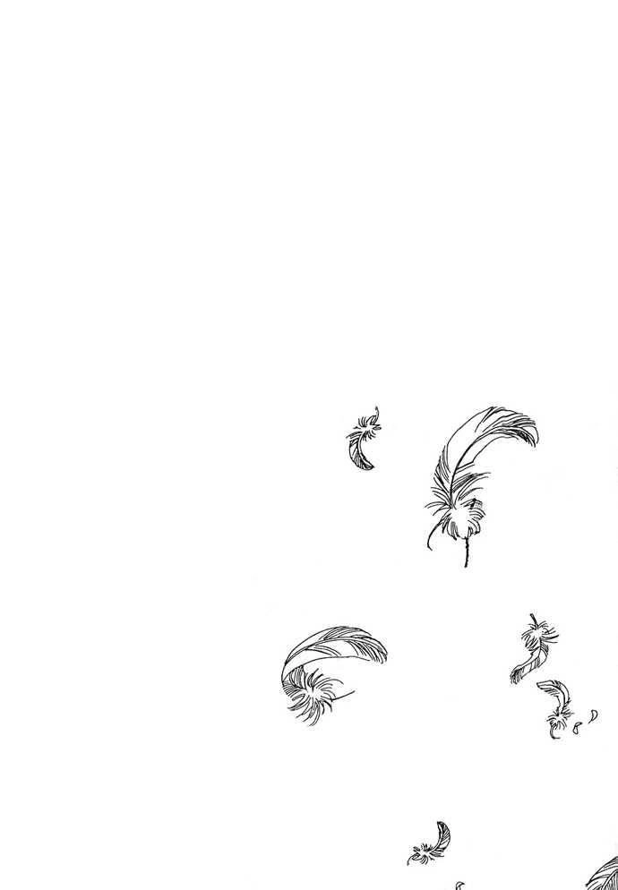 Innocent Bird Chapter 8 - 41