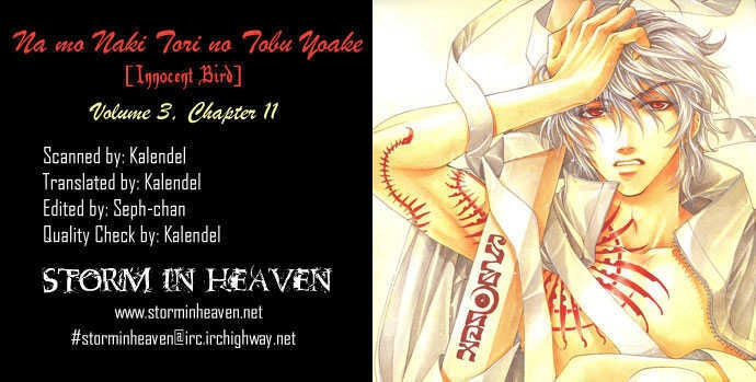 Innocent Bird Chapter 11 - 2