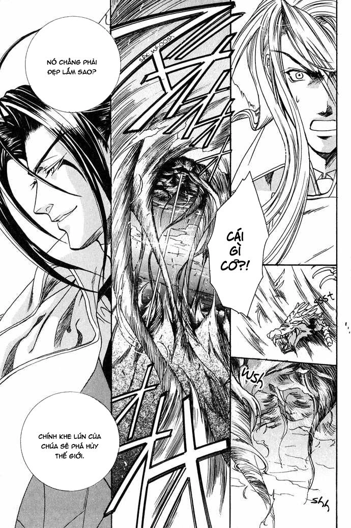 Innocent Bird Chapter 11 - 11