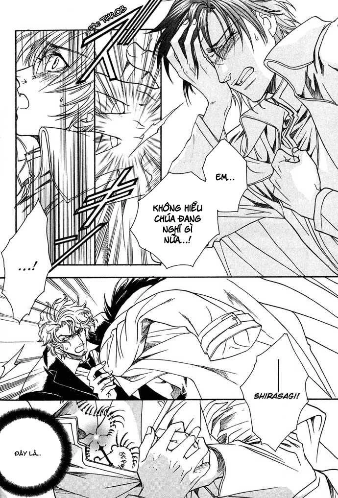 Innocent Bird Chapter 12 - 13