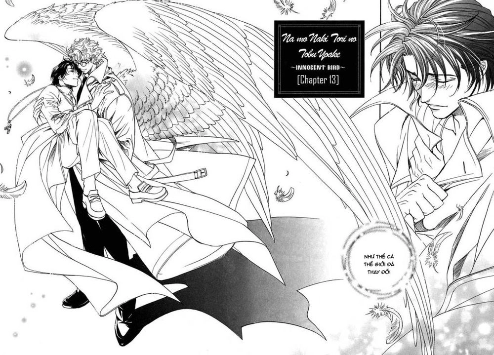 Innocent Bird Chapter 13 - 4
