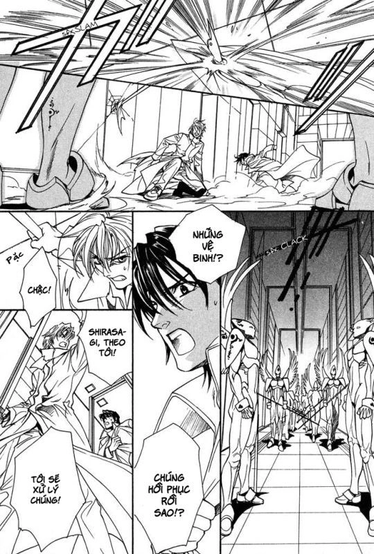 Innocent Bird Chapter 13 - 12