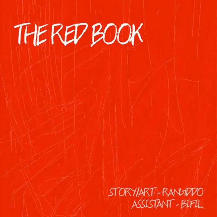 The Red Book Chapter 1 - 1
