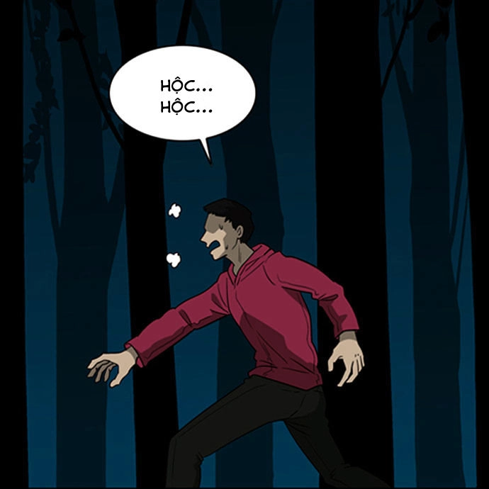 The Red Book Chapter 2 - 5