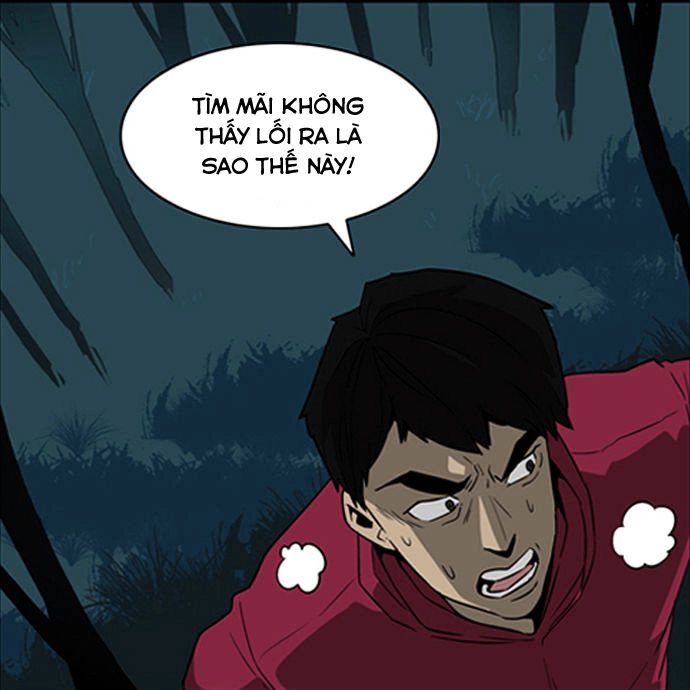 The Red Book Chapter 2 - 6